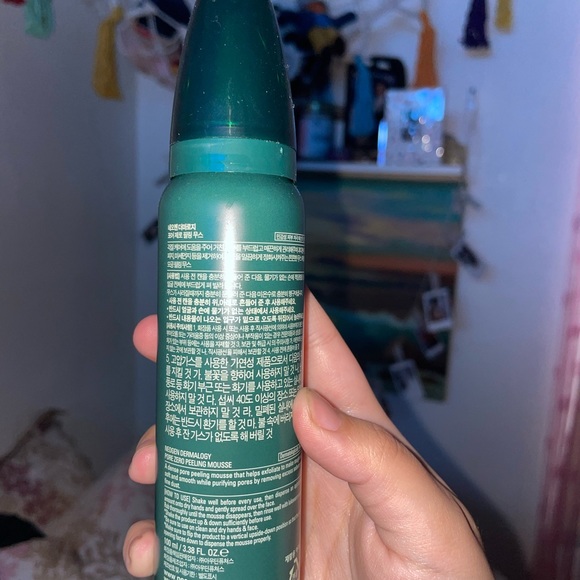 Pore Zero Peeling Mousse - Picture 2 of 2